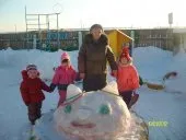 Конкурсні фотороботи (1 -10) фотороботи