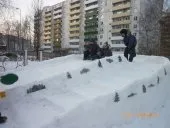 Конкурсні фотороботи (1 -10) Учасник