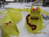 Конкурсні фотороботи (1 -10) Учасник