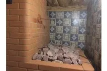 здоров