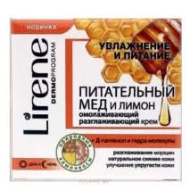 Крем для обличчя Lirene Мед і лимон омолоджуючий крем, що розгладжує - «Поєднання меду та лимона лимон