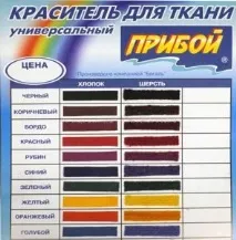 інтернет-магазину