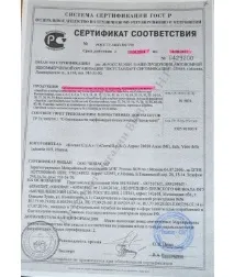 Крем-фарба для волосся без аміаку 01-30 Classic (30 відтінків) - Фарби - Догляд за волоссям - крем-фарба