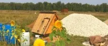 Копаємо колодязь автобуром, Долина Радості автобуром