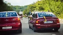 закалялся