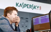Лабораторія Касперського - знайшла вшитий у жорсткі диски касперського