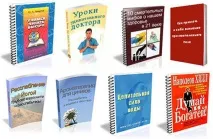 Курс лікування від випадіння волосся та вирощування волосся на голові курс