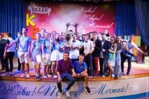 Літній кубок КВК Літній