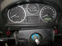 Land Rover Defender ближнє світло, Base-ex defender