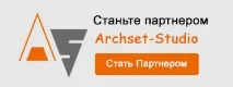 Сходи в інтер’єрі інтер