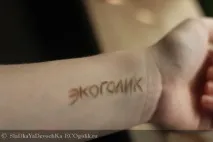 Мінеральна основа Original Formula відтінок Light Lucy Minerals - відгук Екоблогера SlaDkaYaDevochKa основа