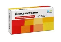 Медикаментозний риніт симптоми та лікування носа