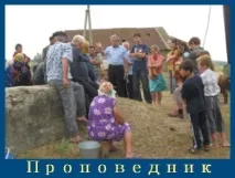 Чи миряни повинні проповідувати Євангеліє, СІМ’Я і ВІРА повинні