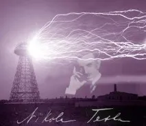 Блискавки в іоносфері HAARP НЛО блискавки