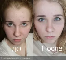 Мінеральна основа Original Formula відтінок Light Lucy Minerals - відгук Екоблогера SlaDkaYaDevochKa основа