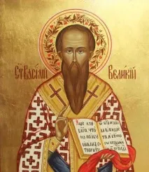 Коли читається молитва від нічного осквернення Василя молитва