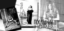 фармер__mylenium-moi__сайт