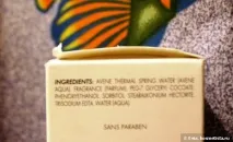 Мій аптечний відхід від Avene відгуки Avene