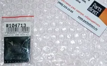 запчастин