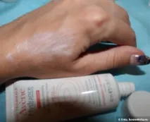 Мій аптечний відхід від Avene відгуки відгуки