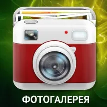 Наливні одноколірні підлоги в Самарі та Тольятті тольятті