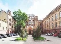 загальна