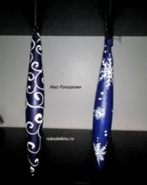 іграшки