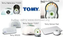 Огляд моделей радіонянь від Tomy Digital, опис та відгуки споживачів радіонянь