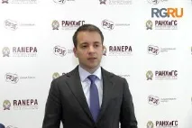 Оператори за 10 днів повідомлятимуть абонентів про зміну тарифу - українська газета повідомлятимуть