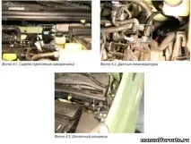 Opel Corsa D Установка сигналізації з 2006 року, точки підключення Опель Корса установка