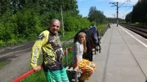 Відпочинок «вихідного дня» на річці Іня Борд Культура вихідного