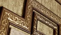 Особливостіінтер’єрного багету, Будівельний портал будівельний