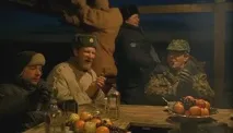 полювання