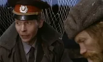 національного