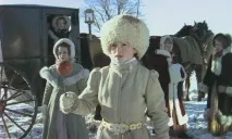 полювання