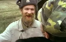 особливості