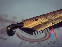 Відкриття спадкової справи де відкривається спадок та момент його відкриття відкриття