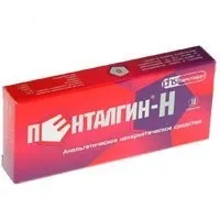 відповідь
