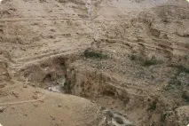 Паломництво до Ізраїлю паломництво