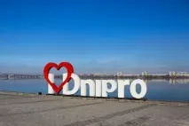 Перейменування міст України, що було і що стало, NOVOSTON україни