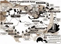 Печера Степана Разіна, Сайт присвячений туризму та подорожам печера