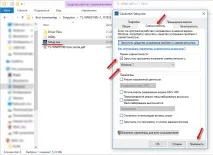 PCI Wi-Fi адаптер TP-Link TL-WN851ND підключення, драйвера, налаштування tp-link