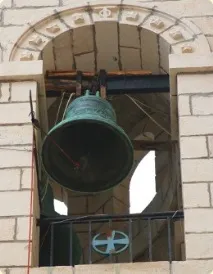 Паломництво до Ізраїлю Хозевіта