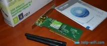 PCI Wi-Fi адаптер TP-Link TL-WN851ND підключення, драйвера, налаштування tp-link
