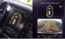 Намагаємося забути минуле разом із кросовером Renault Koleos минуле