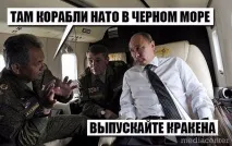 блог