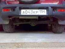 Підрізання бамперів (думки) бамперів
