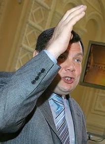 Поглинути за будь-яку ціну – Гроші – Коммерсант будь-яку