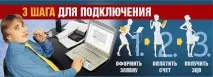 системи