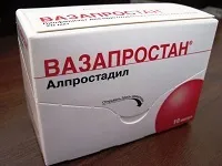 Препарати, таблетки та ліки для покращення кровообігу препарати